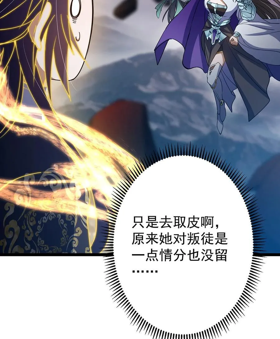 422 侦测功能全新升级49