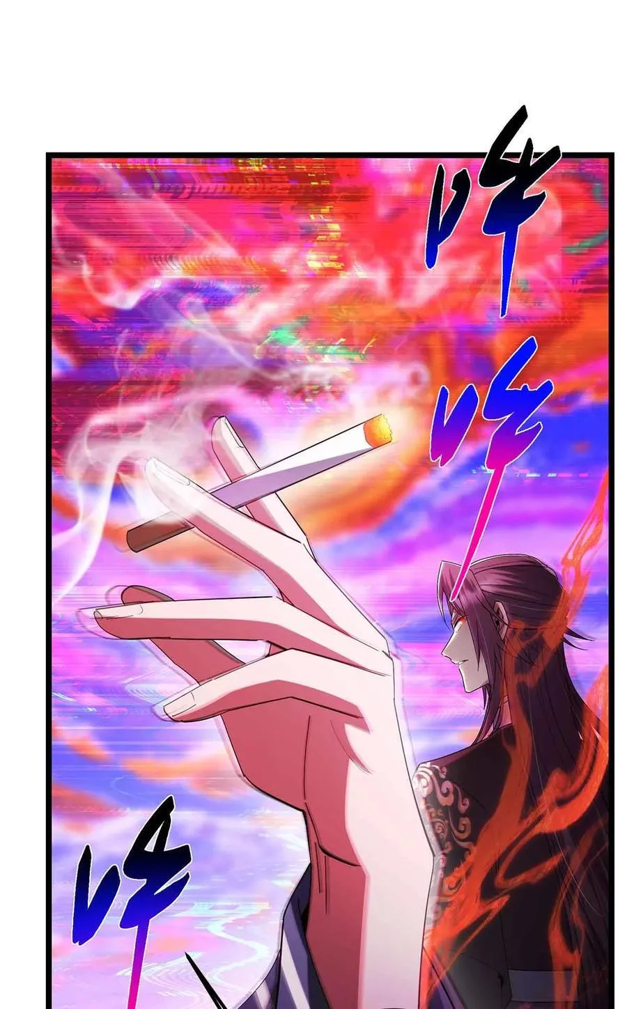 424 两个世界的一面46