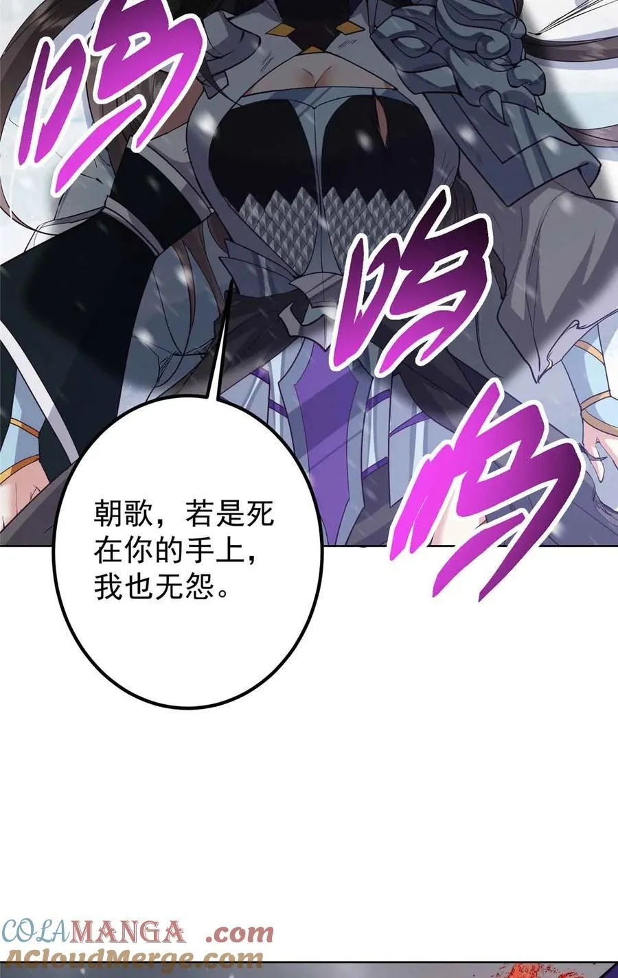 424 两个世界的一面39