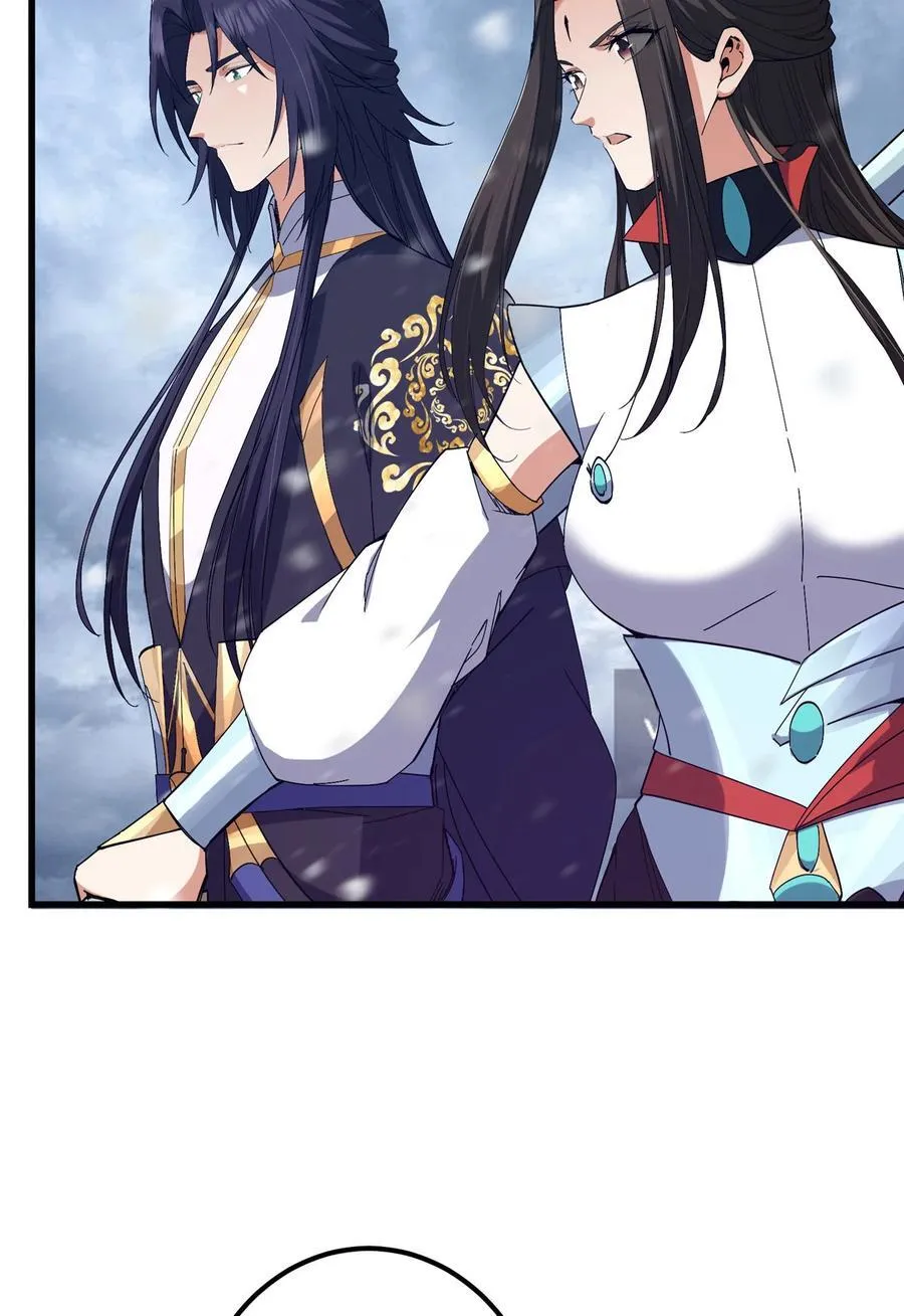 426 这波是第四天灾！20