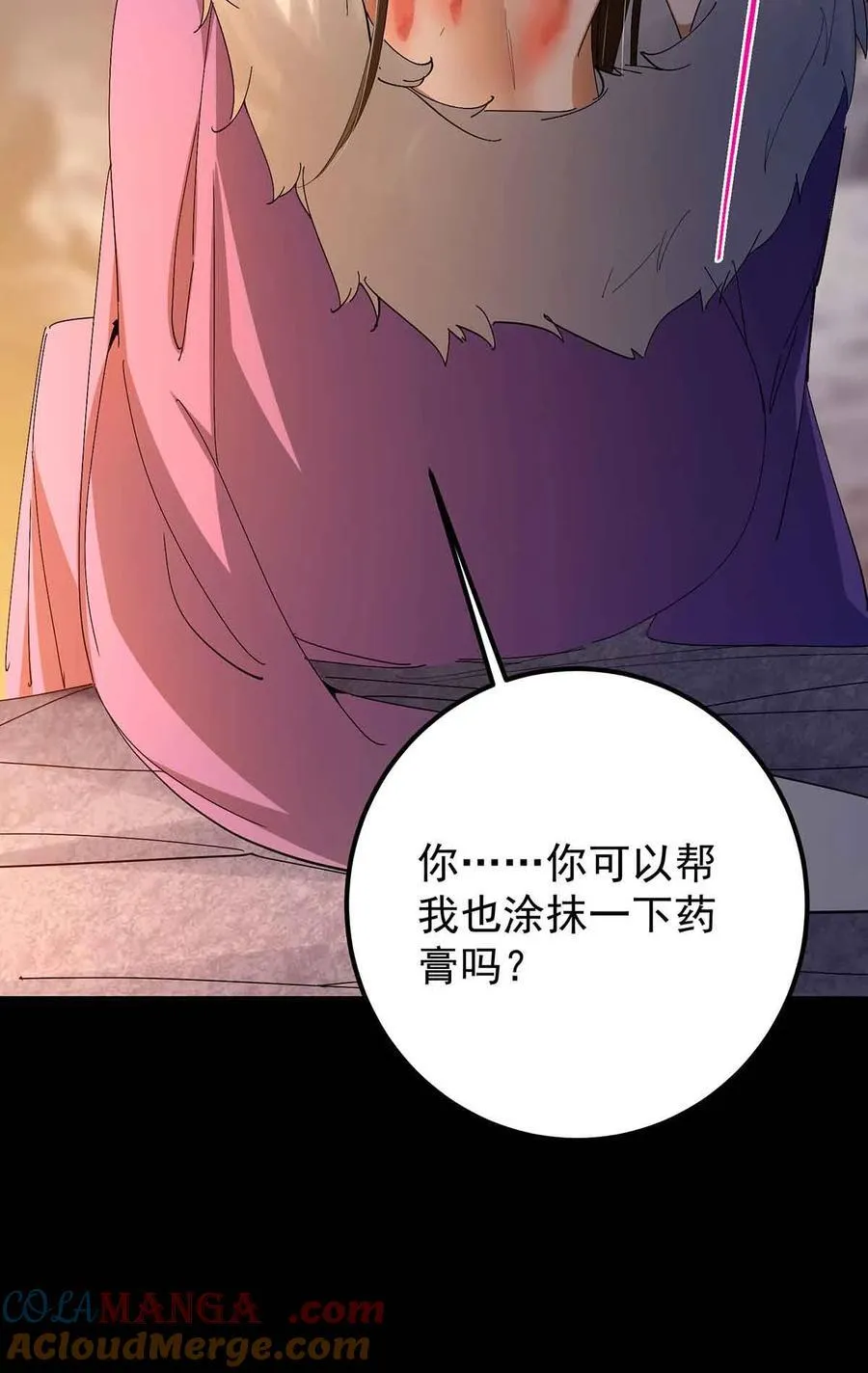 424 两个世界的一面84