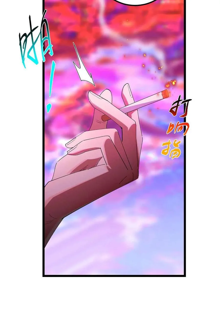 424 两个世界的一面56
