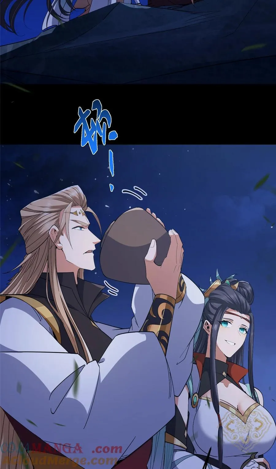 419 总是有人要死的24