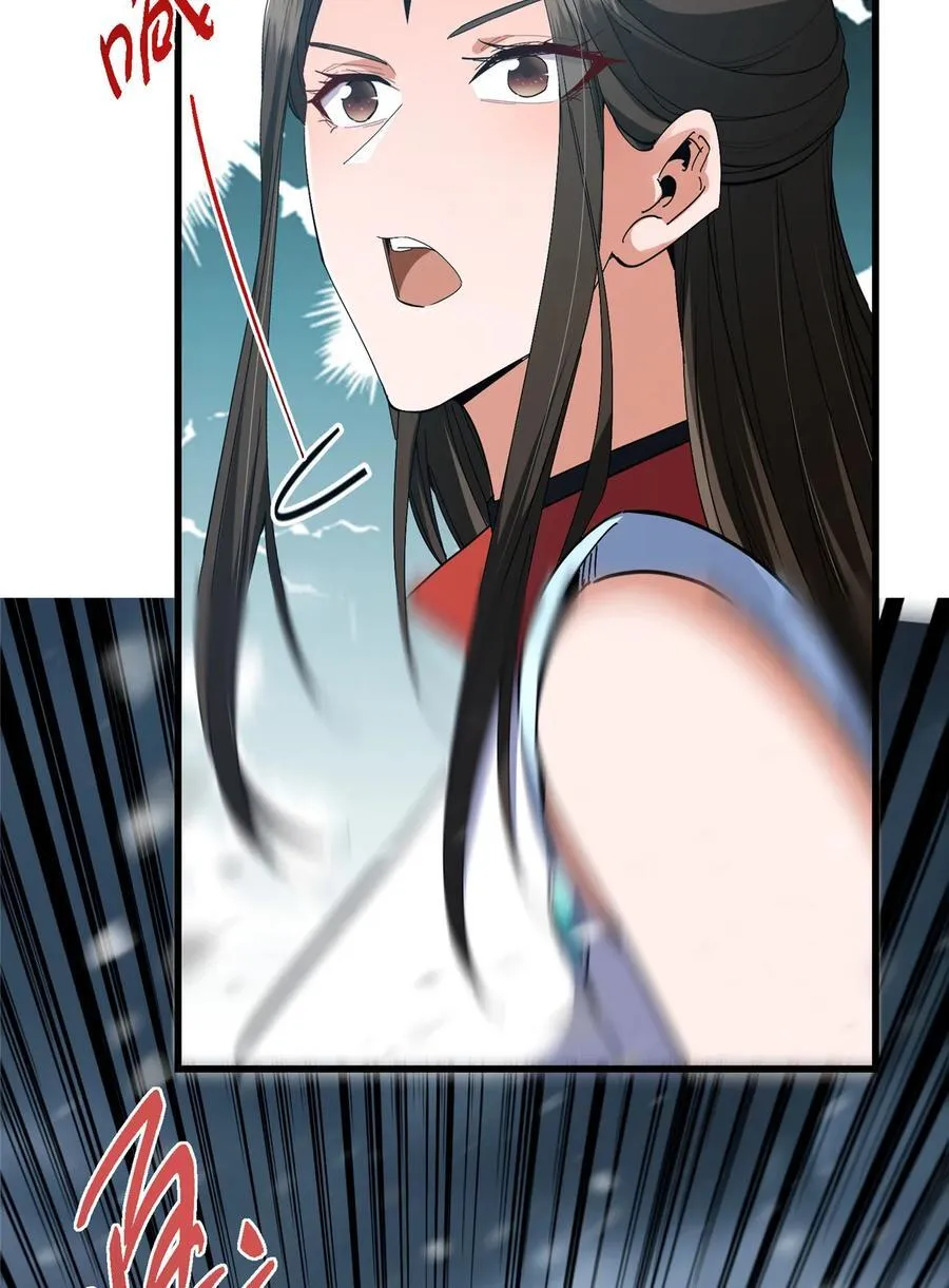 426 这波是第四天灾！31