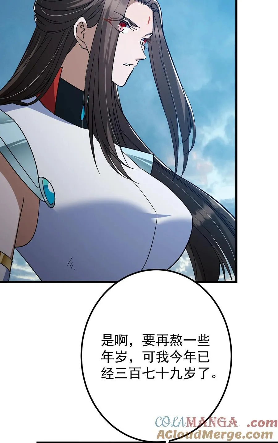 427 一切尽在本座计划中39