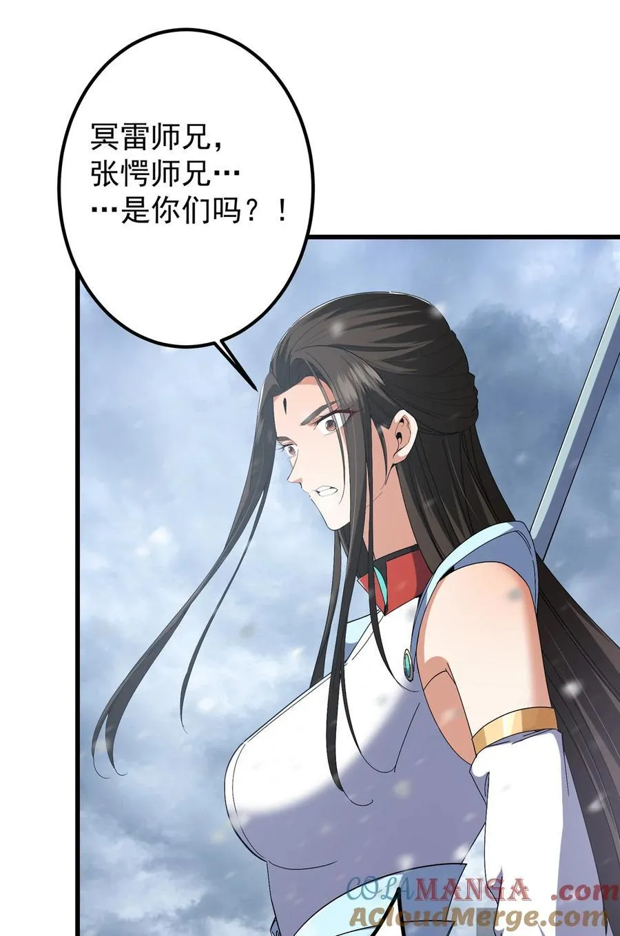 426 这波是第四天灾！3