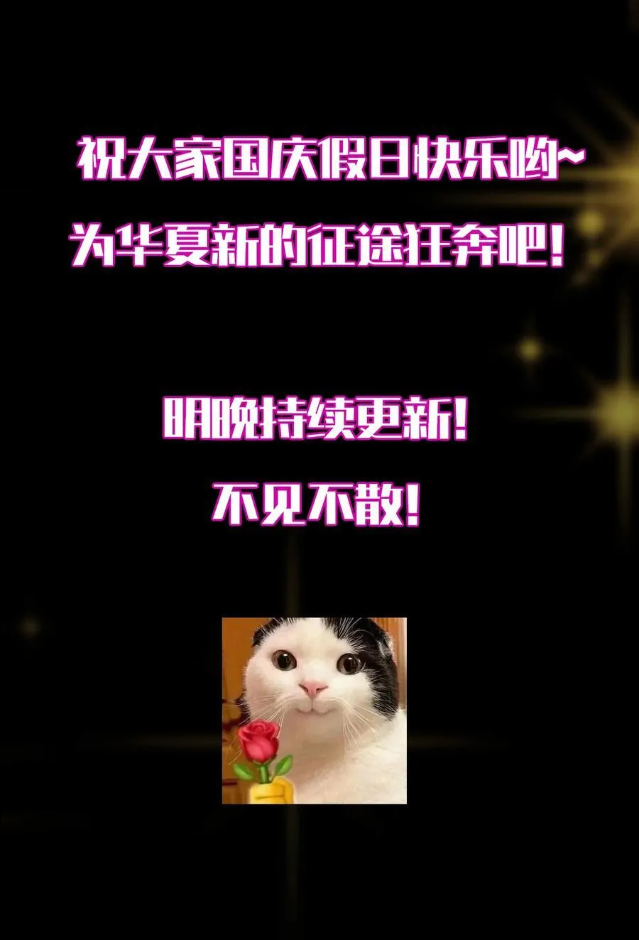 422 侦测功能全新升级91