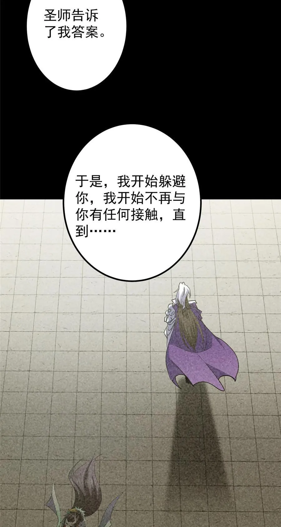 420 彻底陷入了疯狂20