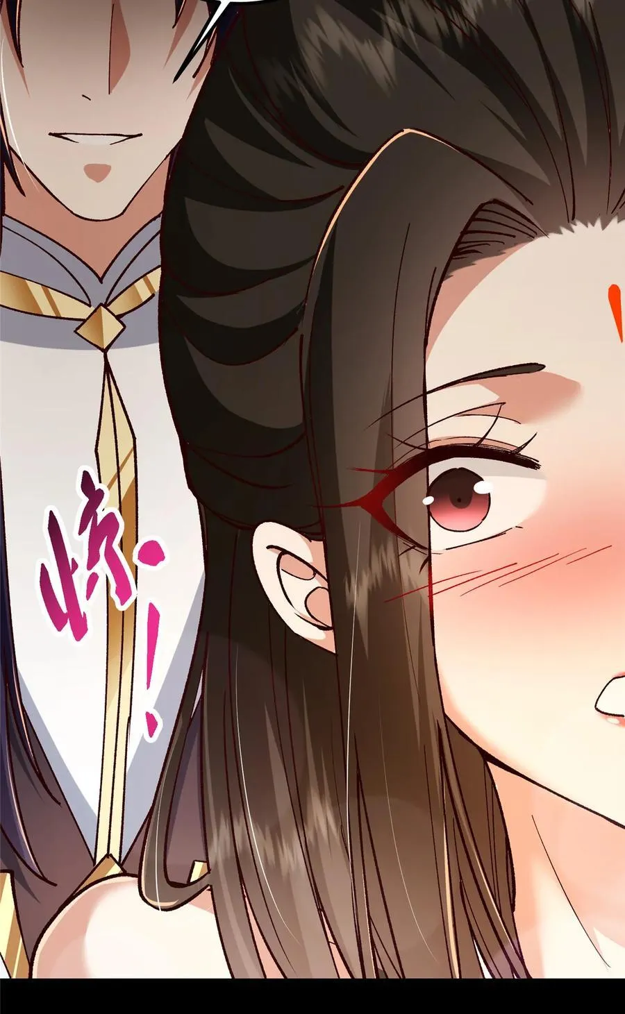 425 师父的滋味真不错10
