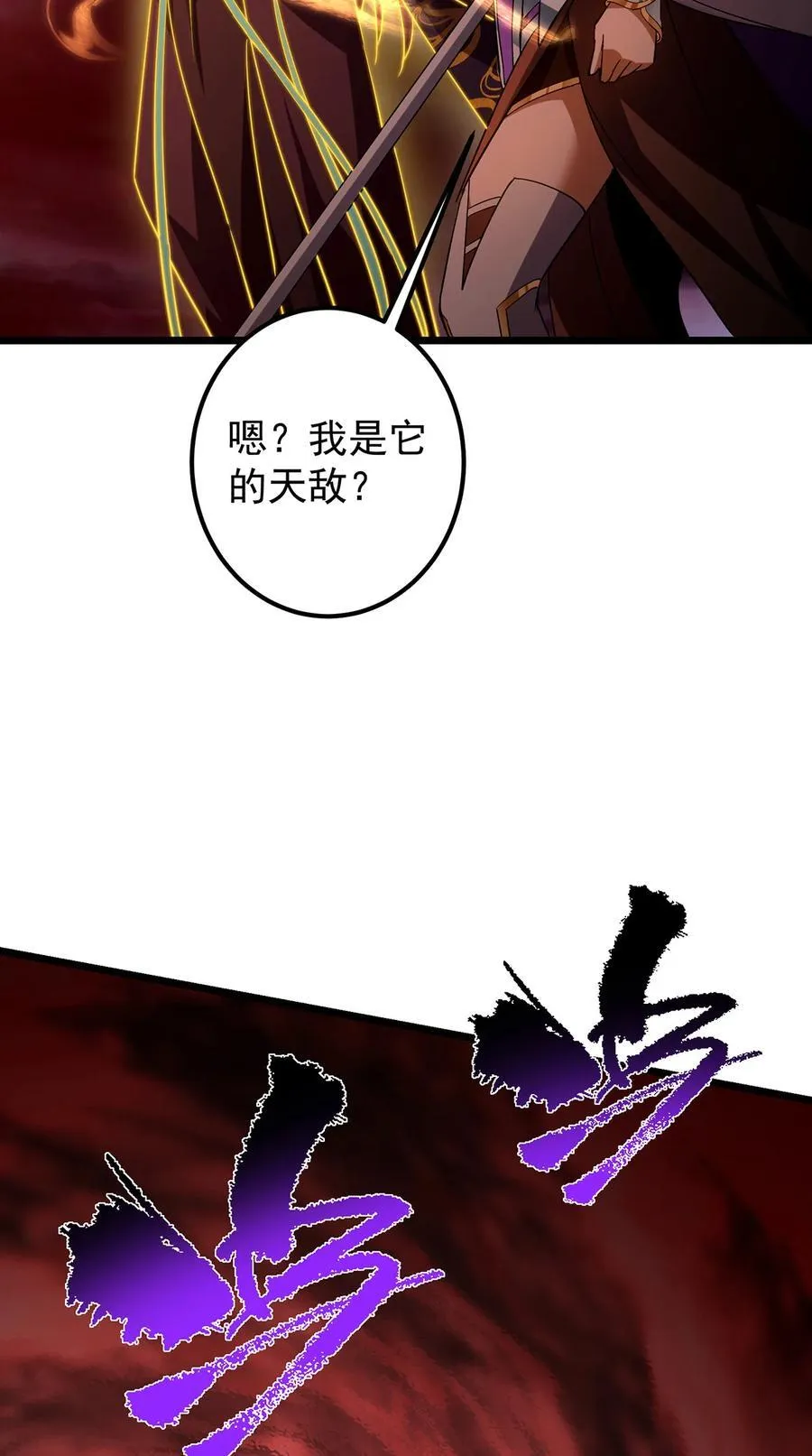 422 侦测功能全新升级29