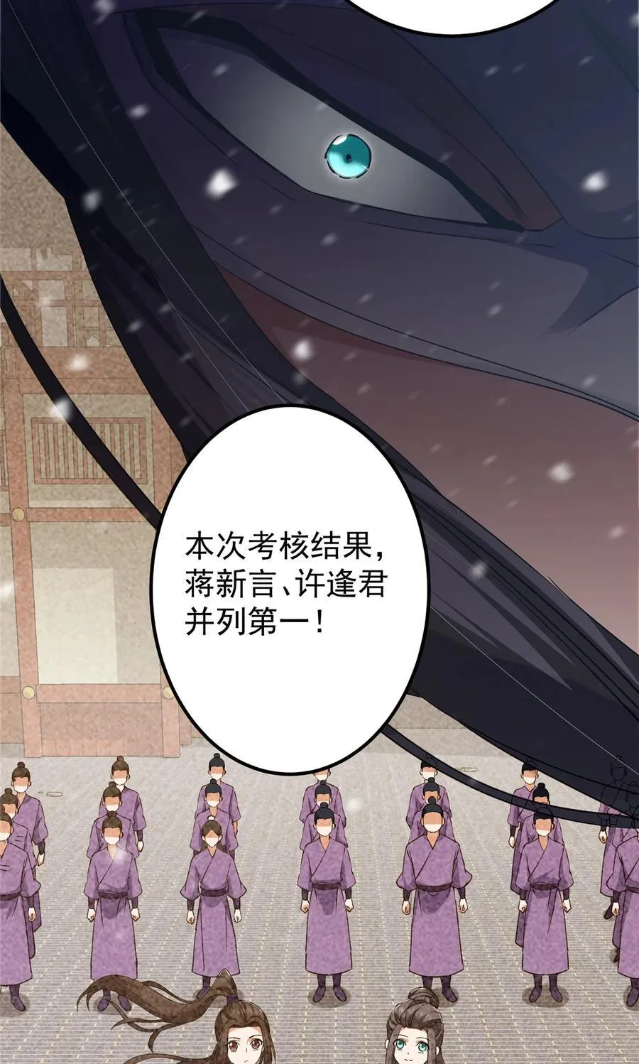 420 彻底陷入了疯狂10