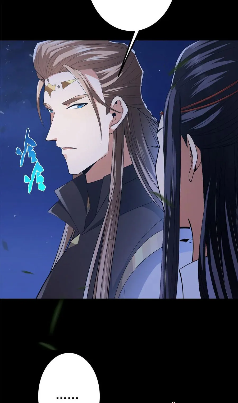 419 总是有人要死的28