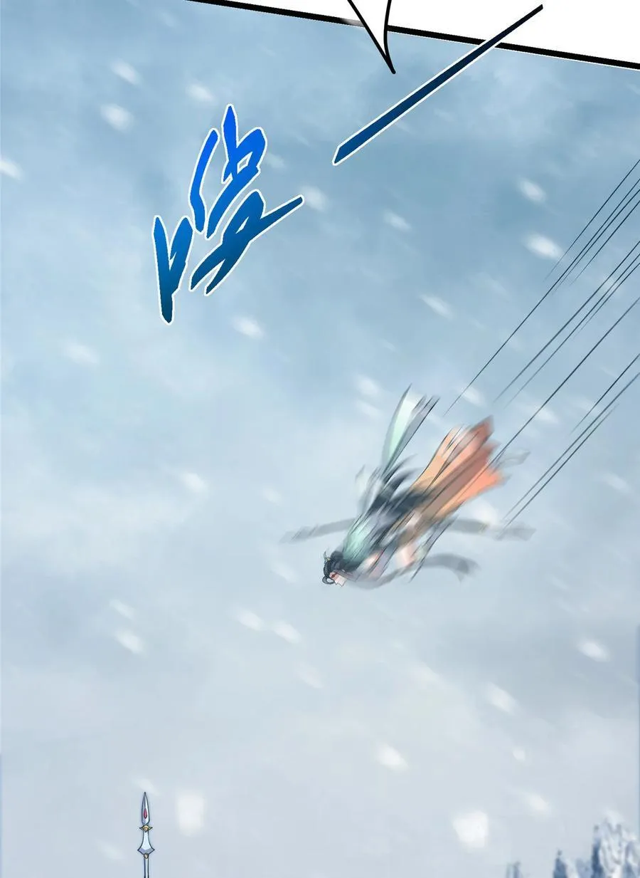 419 总是有人要死的77