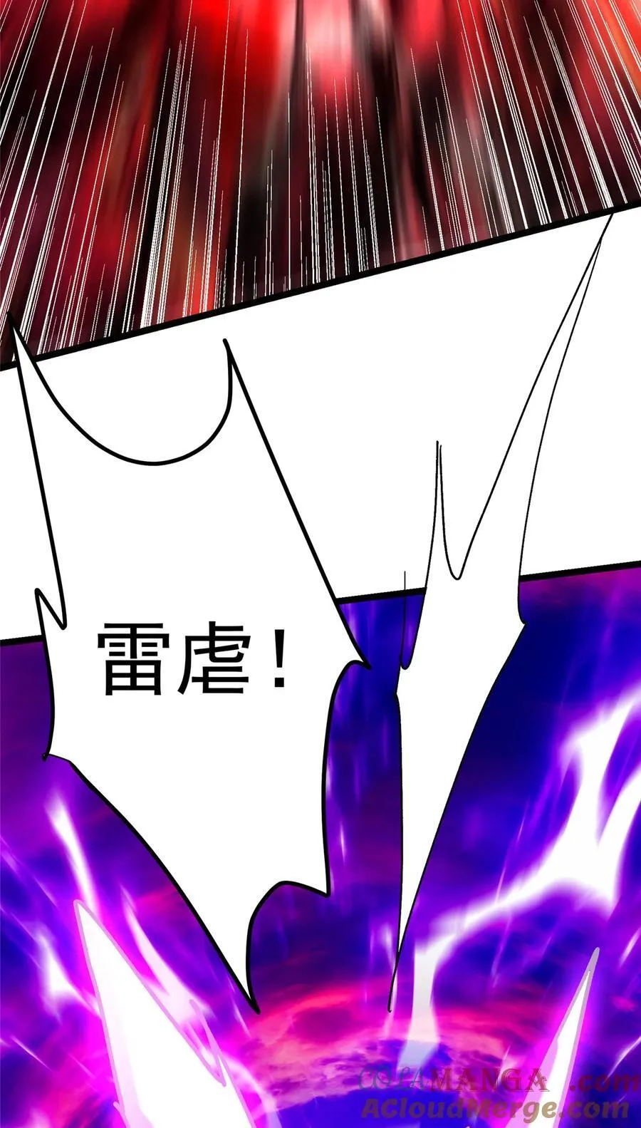 423 不如放手一搏！72