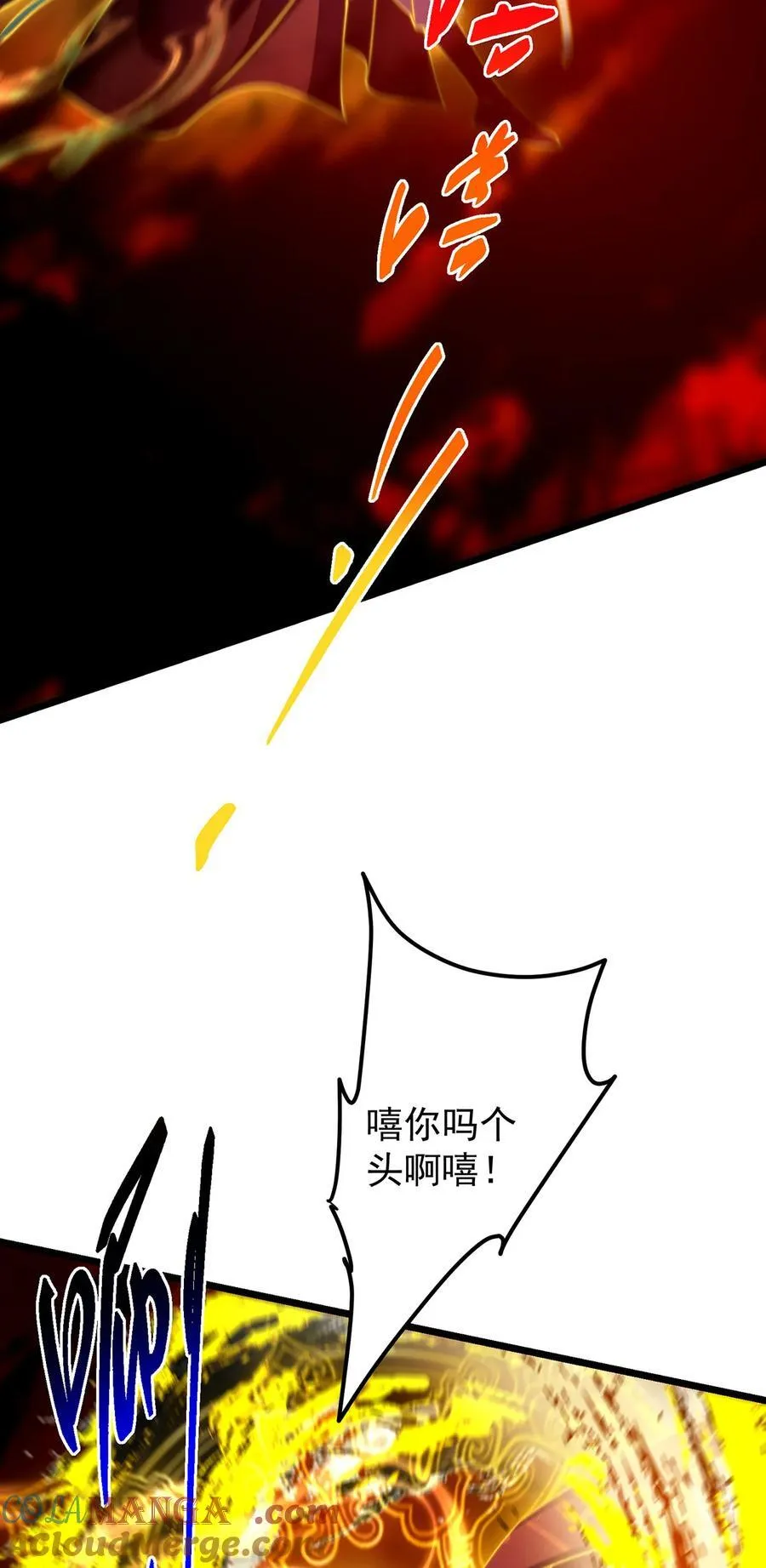 422 侦测功能全新升级6
