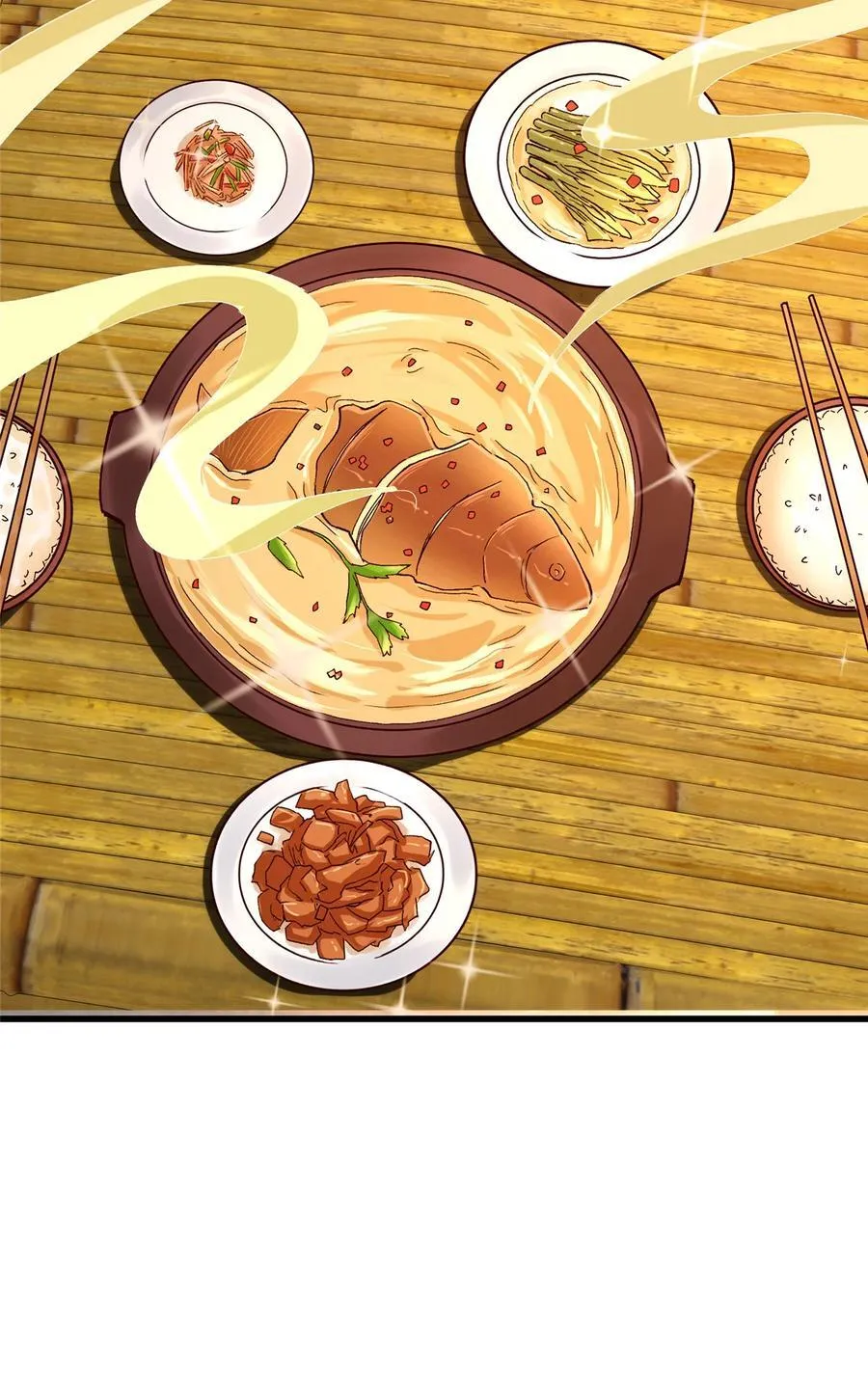 425 师父的滋味真不错31
