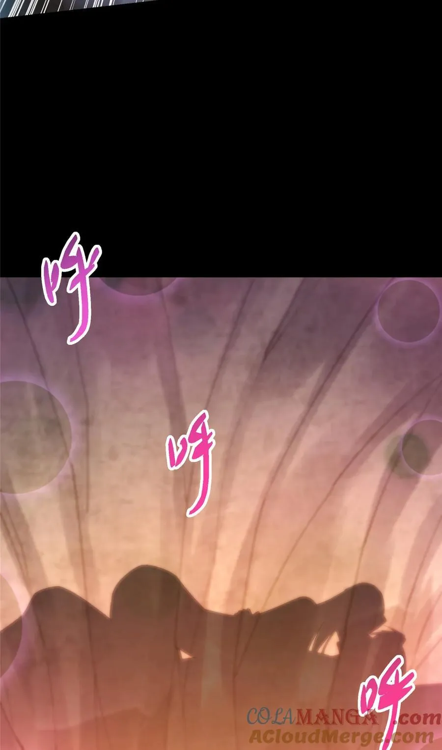 425 师父的滋味真不错18