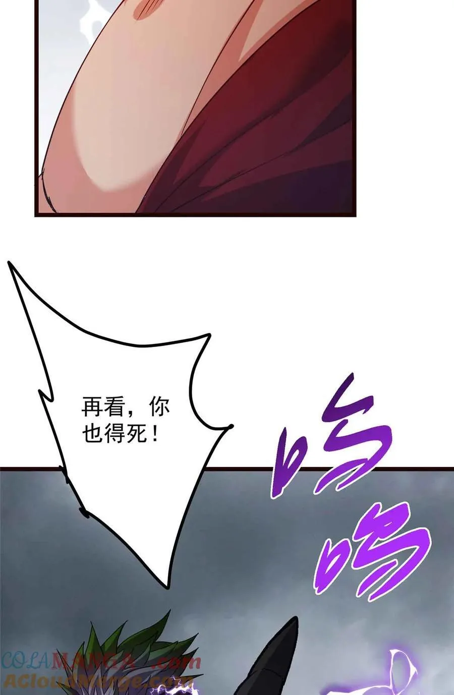 424 两个世界的一面12