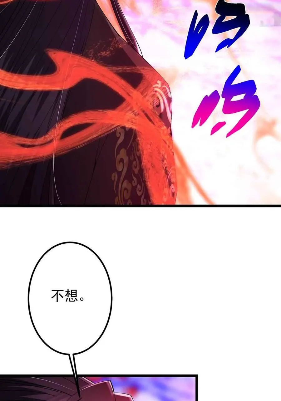 424 两个世界的一面59