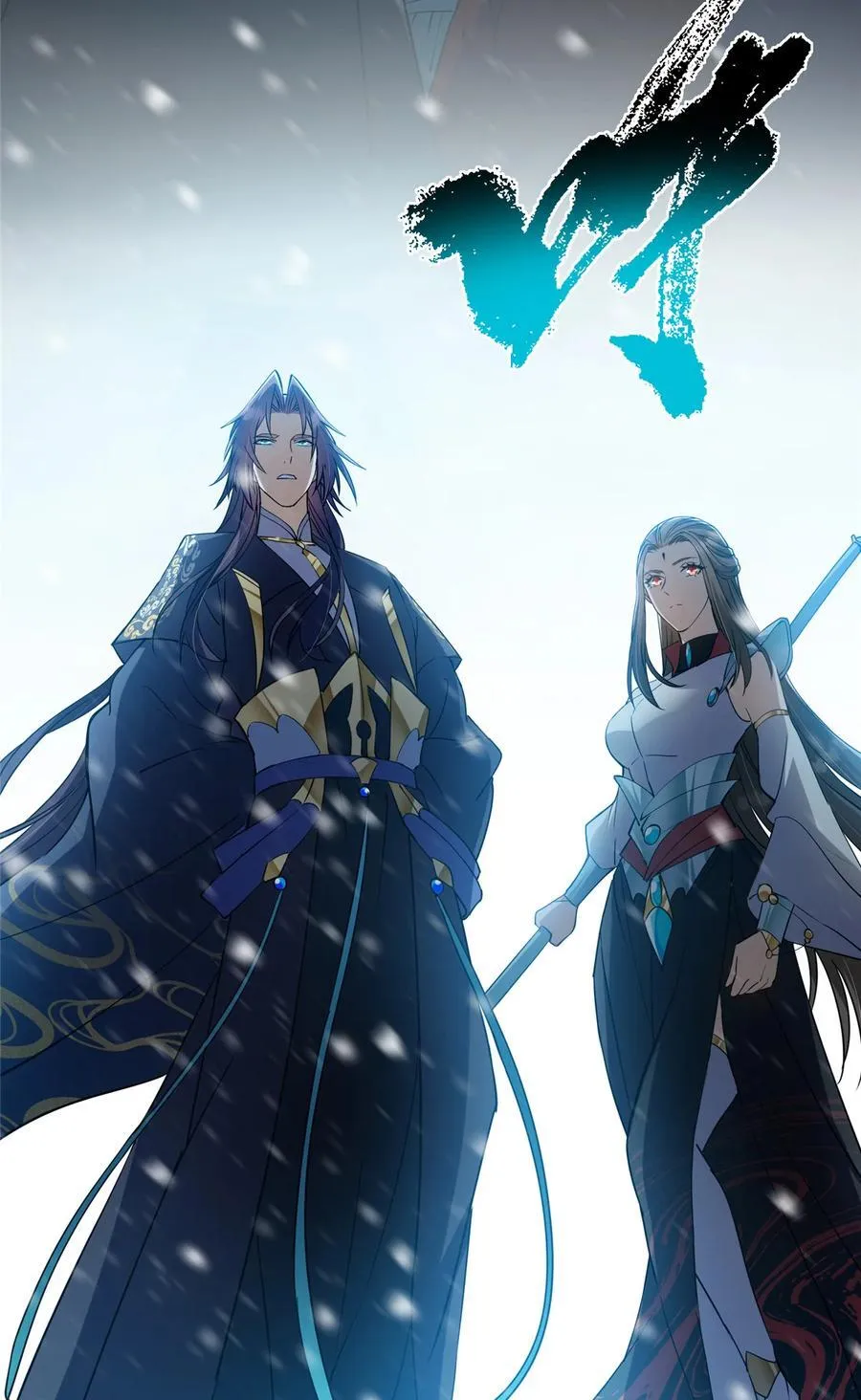 425 师父的滋味真不错73