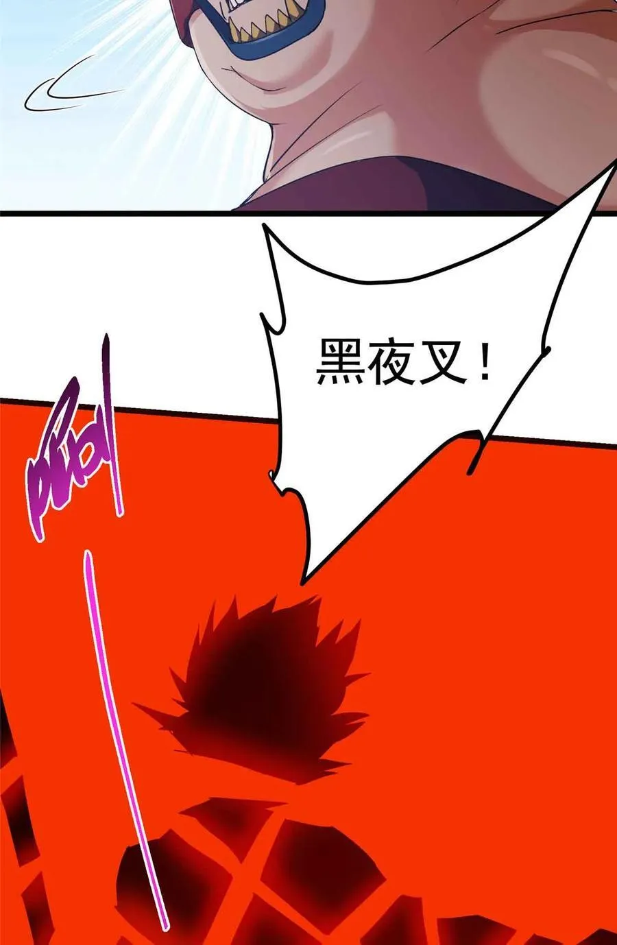 424 两个世界的一面8