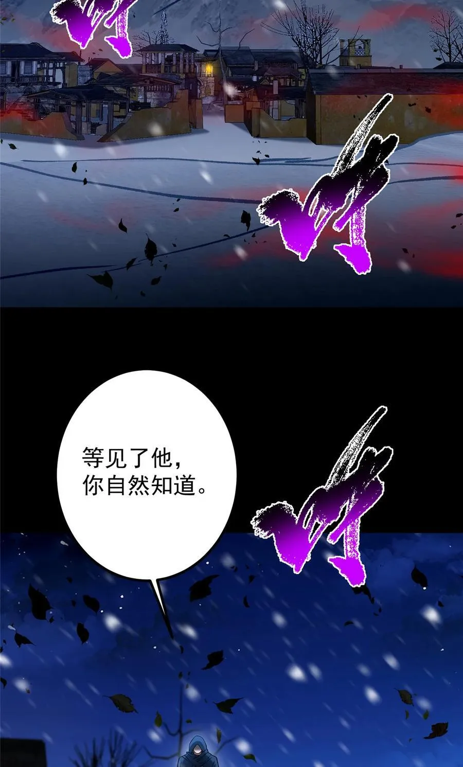 425 师父的滋味真不错46