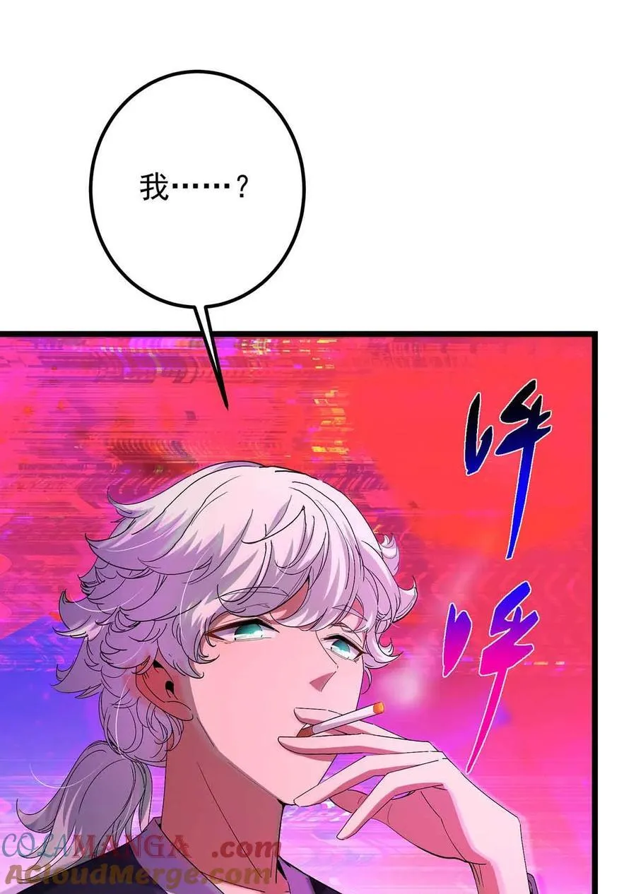 424 两个世界的一面51