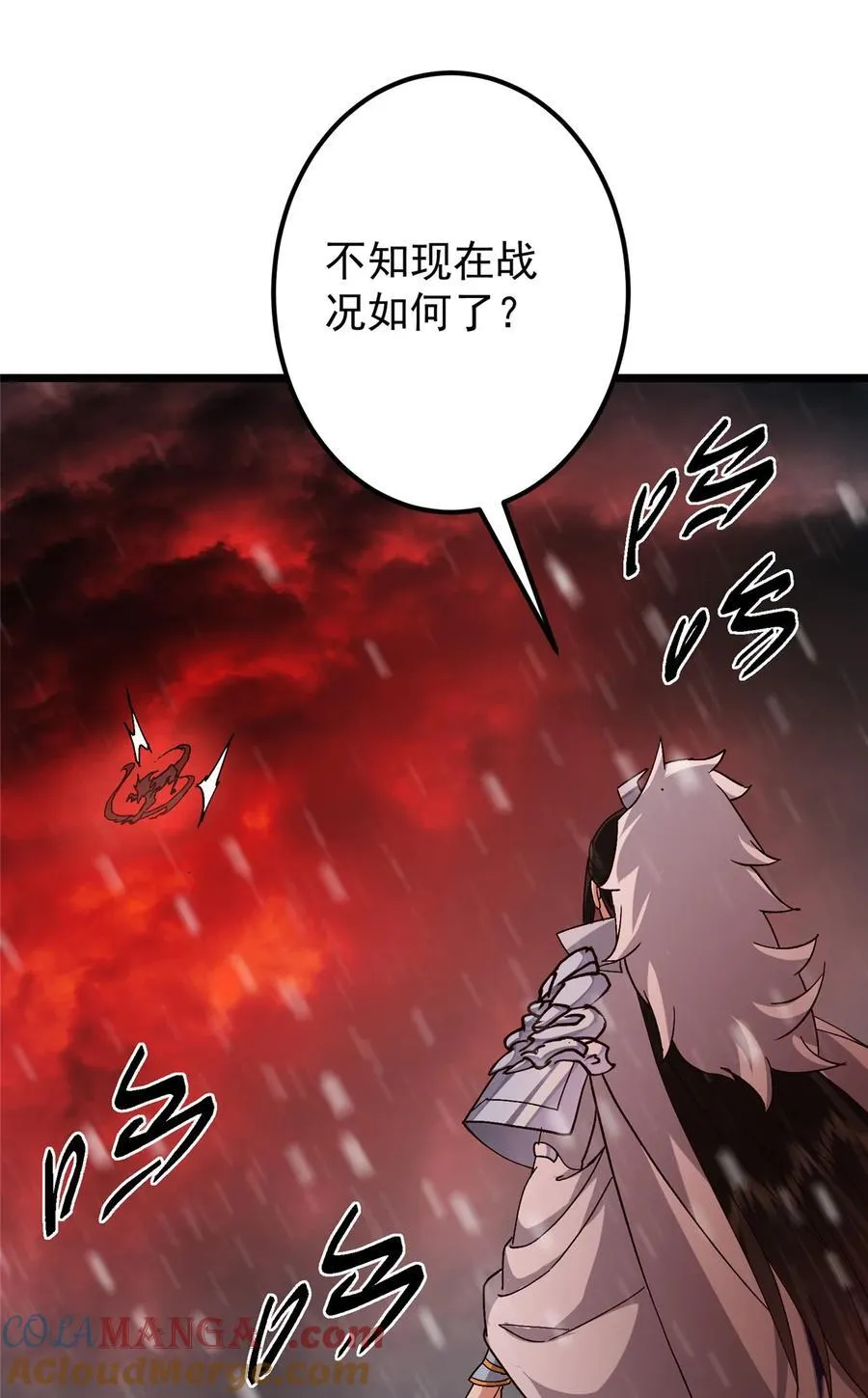 421 诛杀在前黄雀在后75