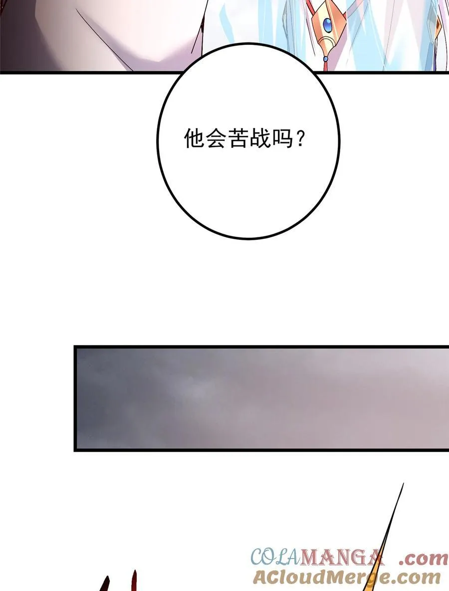 428 抢人头专业户！21