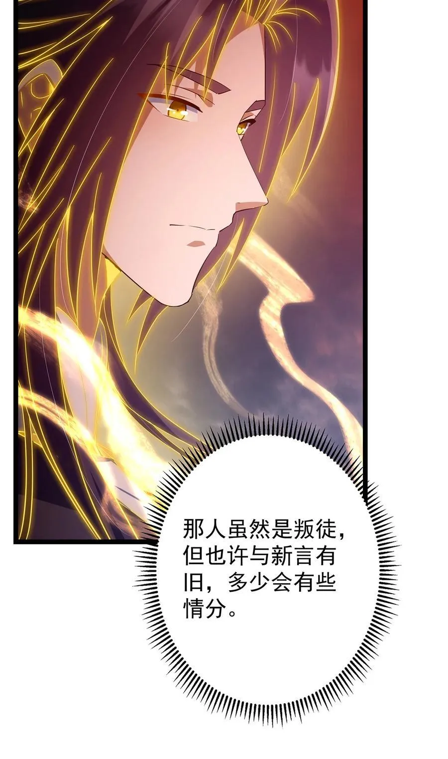 422 侦测功能全新升级47