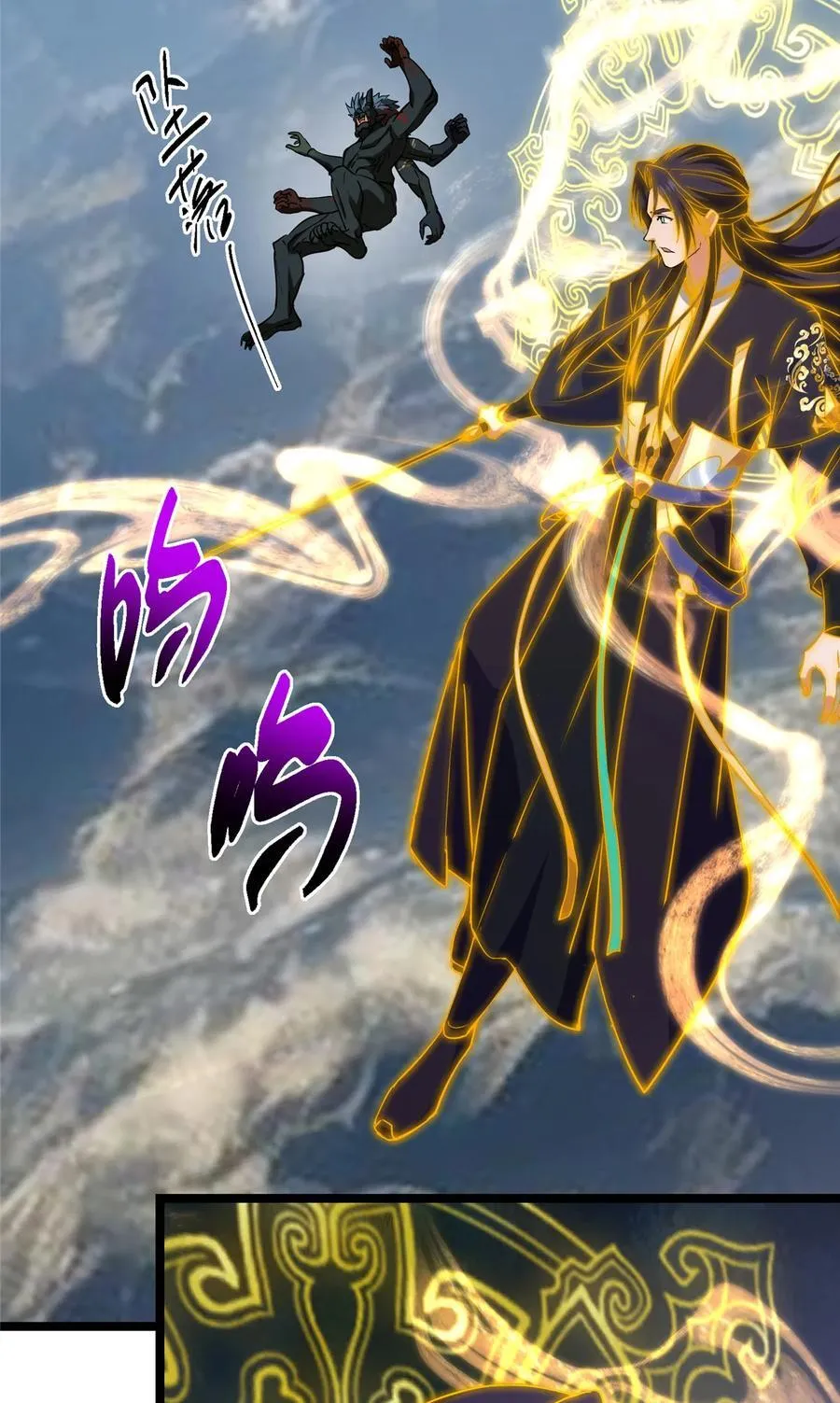 423 不如放手一搏！23