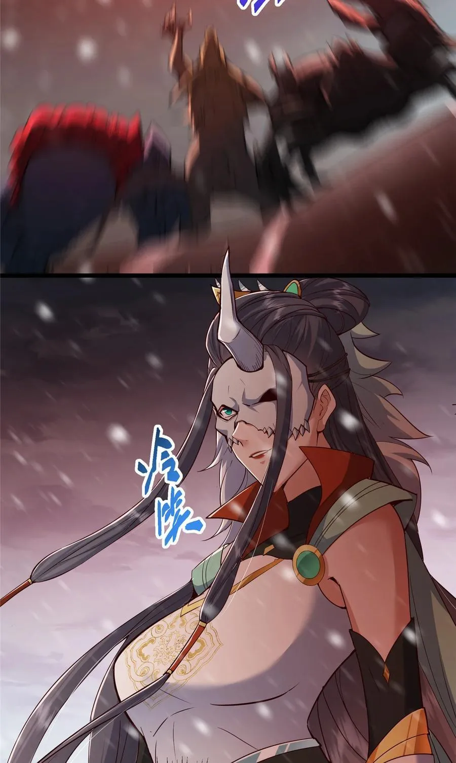 421 诛杀在前黄雀在后4