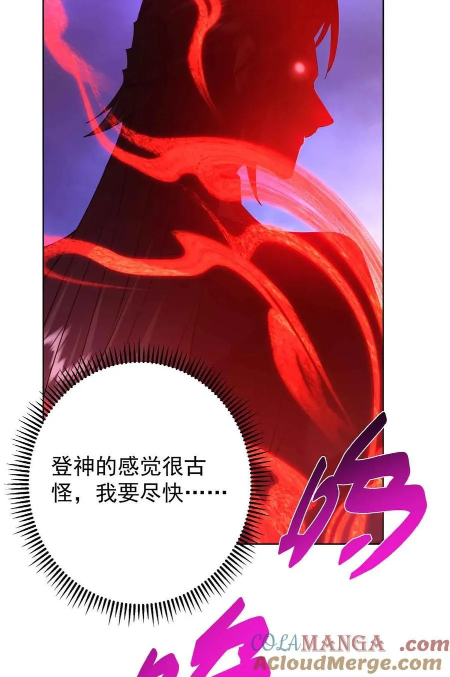 424 两个世界的一面18