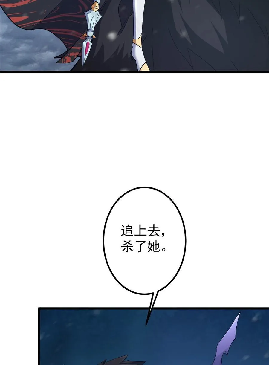426 这波是第四天灾！35