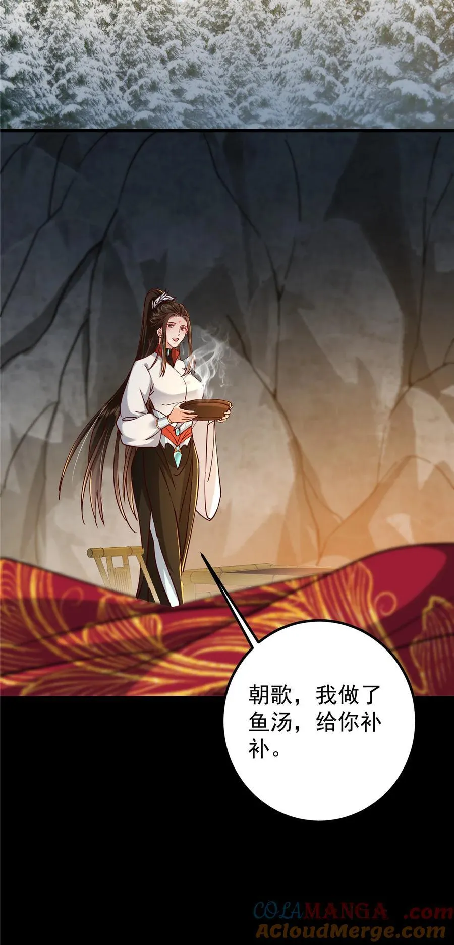 429 七境之后记得找我39