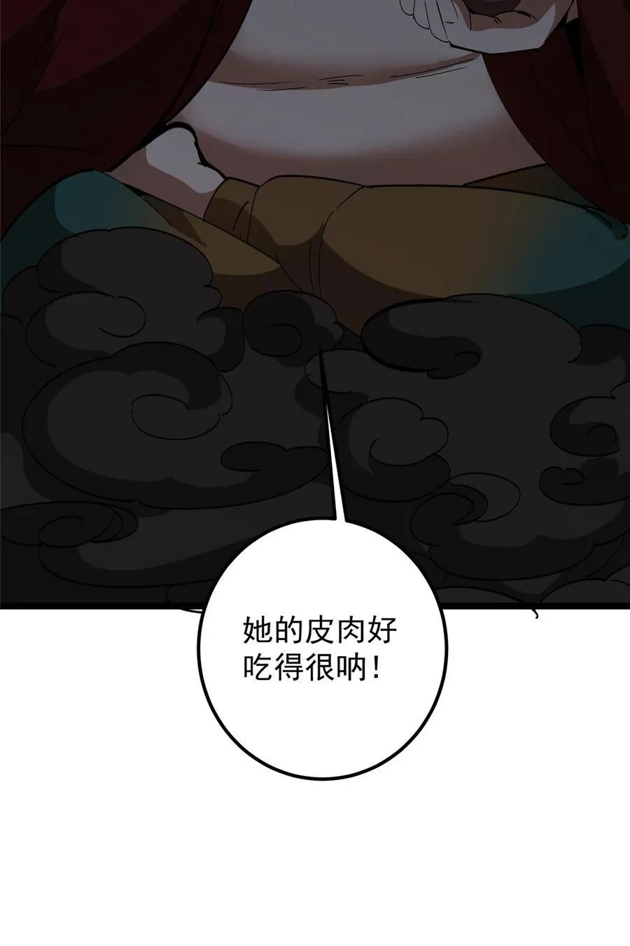 422 侦测功能全新升级88