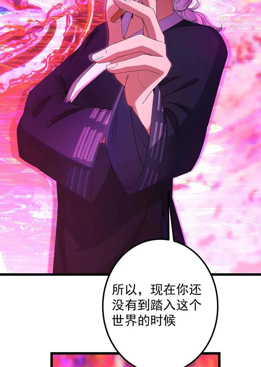 424 两个世界的一面55