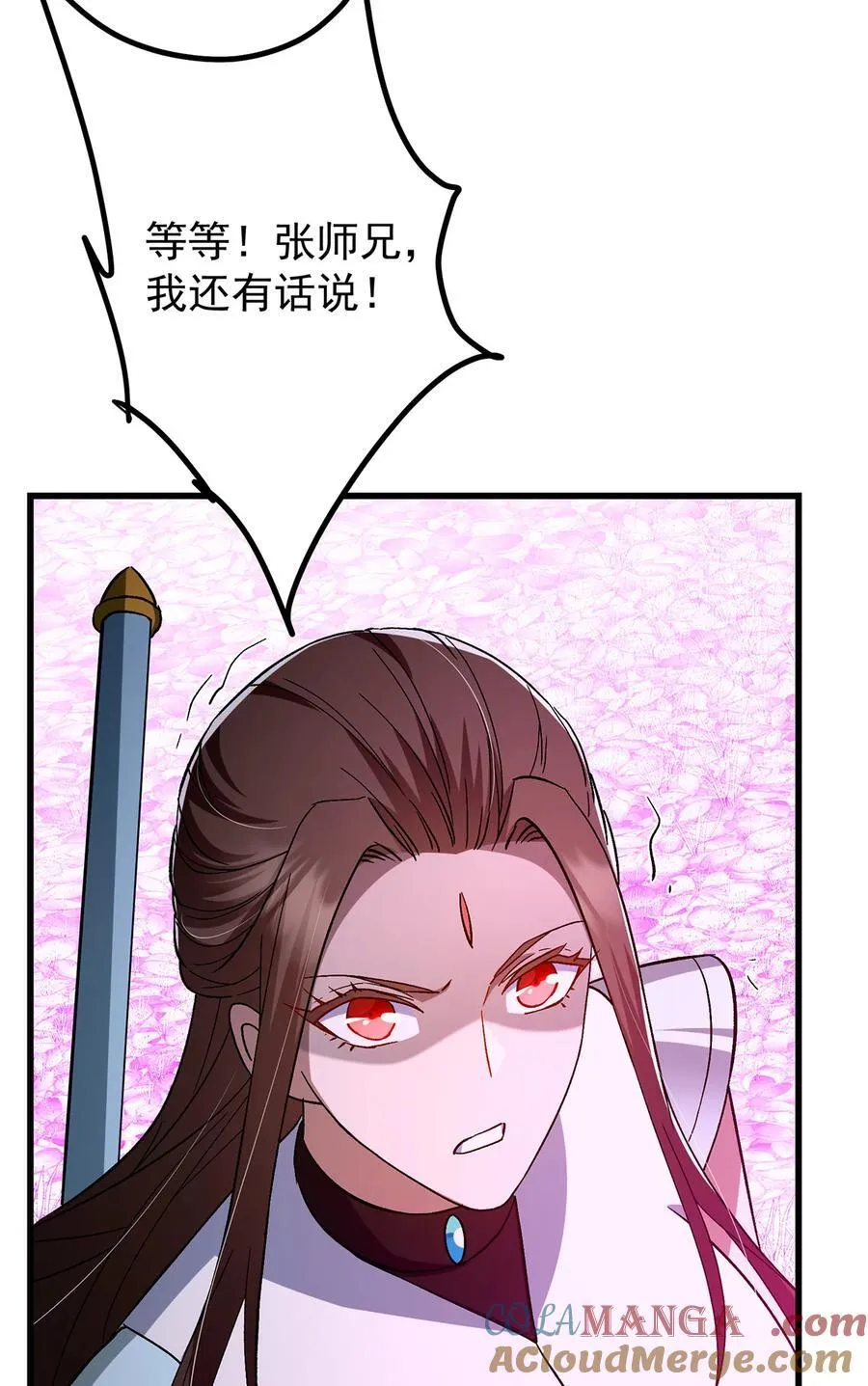 427 一切尽在本座计划中54