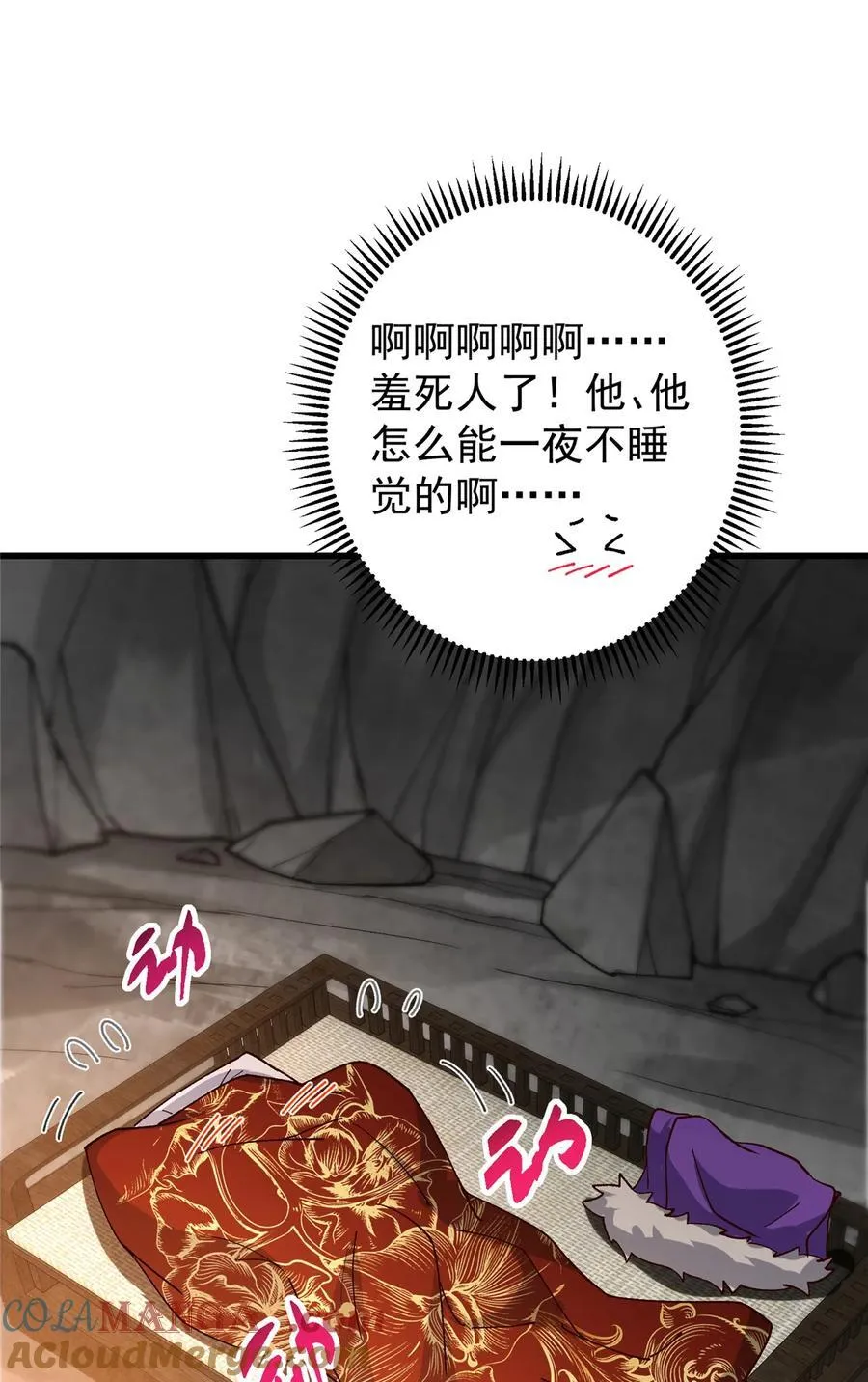 425 师父的滋味真不错24