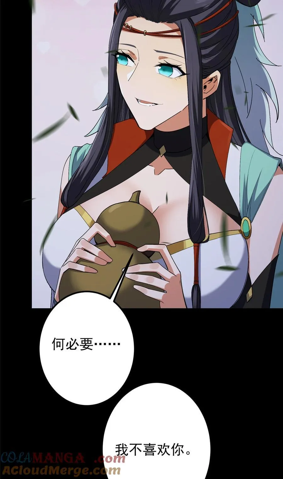 419 总是有人要死的27