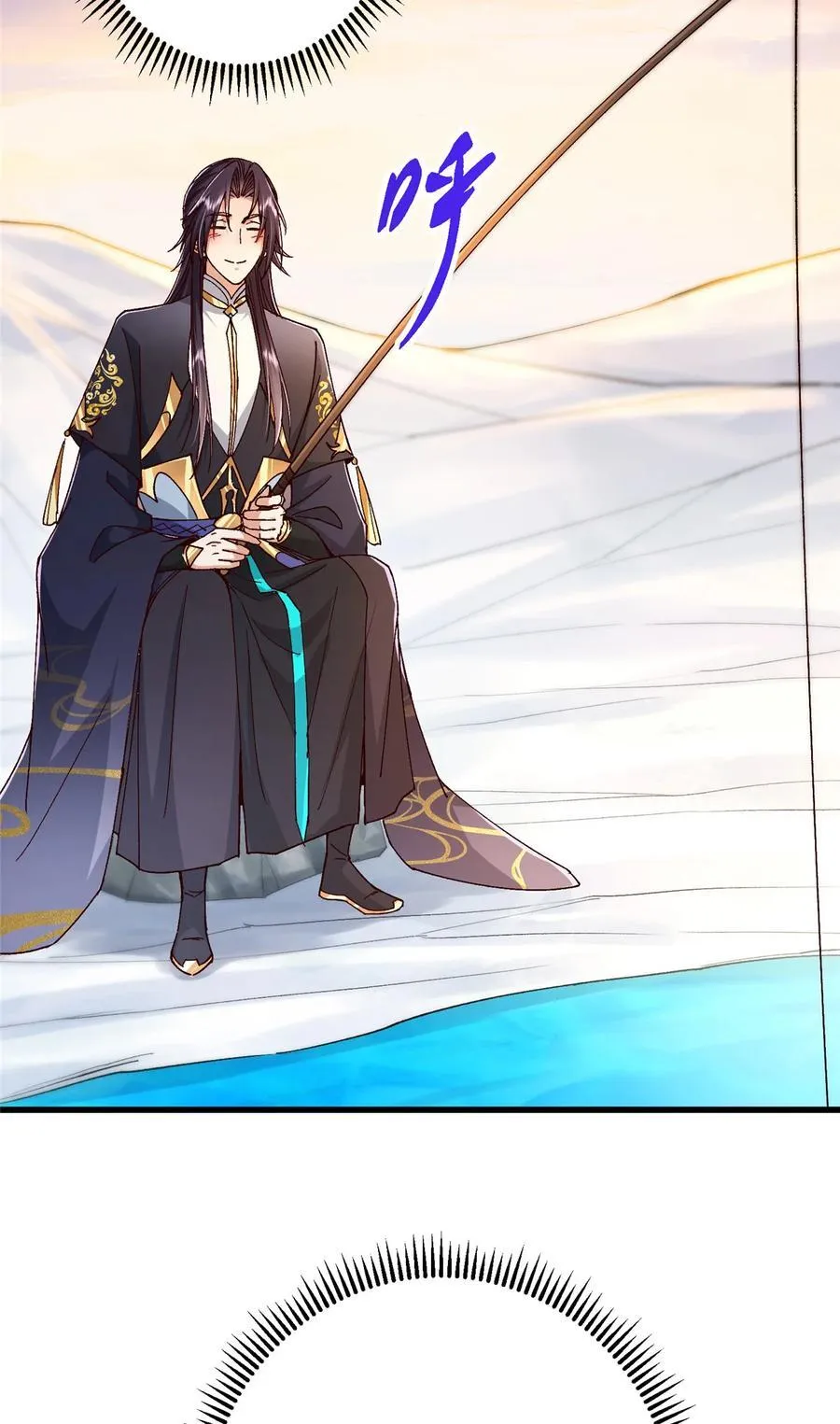 425 师父的滋味真不错22