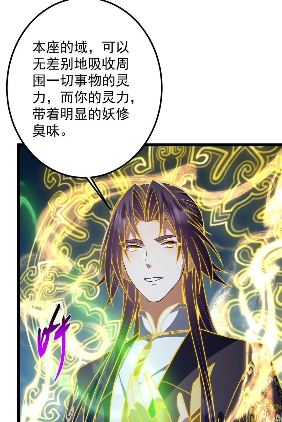 422 侦测功能全新升级59