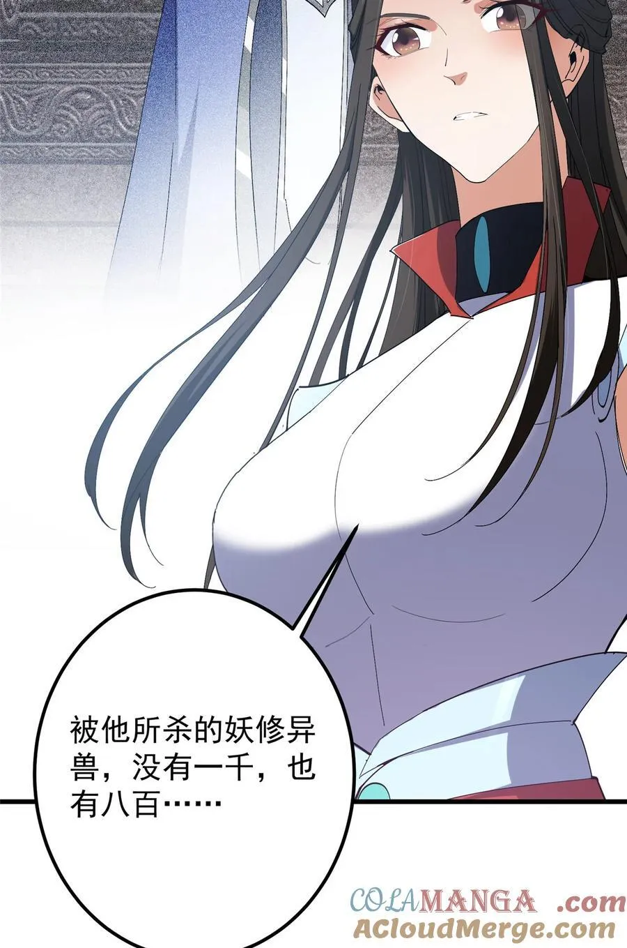 426 这波是第四天灾！9