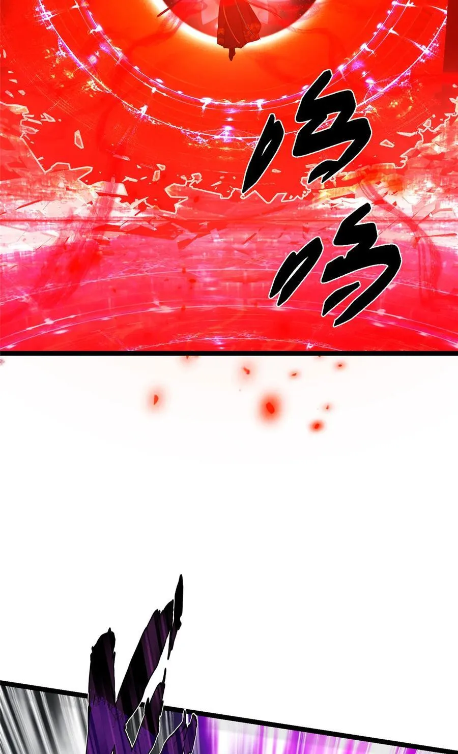 423 不如放手一搏！82