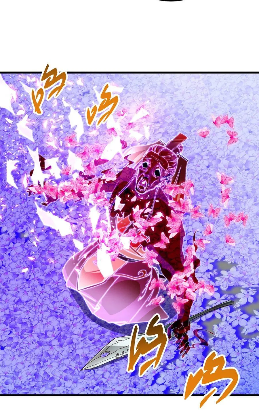 428 抢人头专业户！13