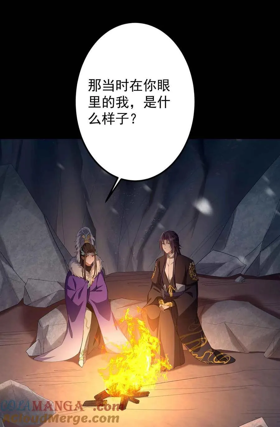 424 两个世界的一面75