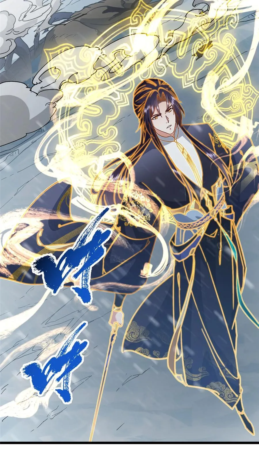 421 诛杀在前黄雀在后22