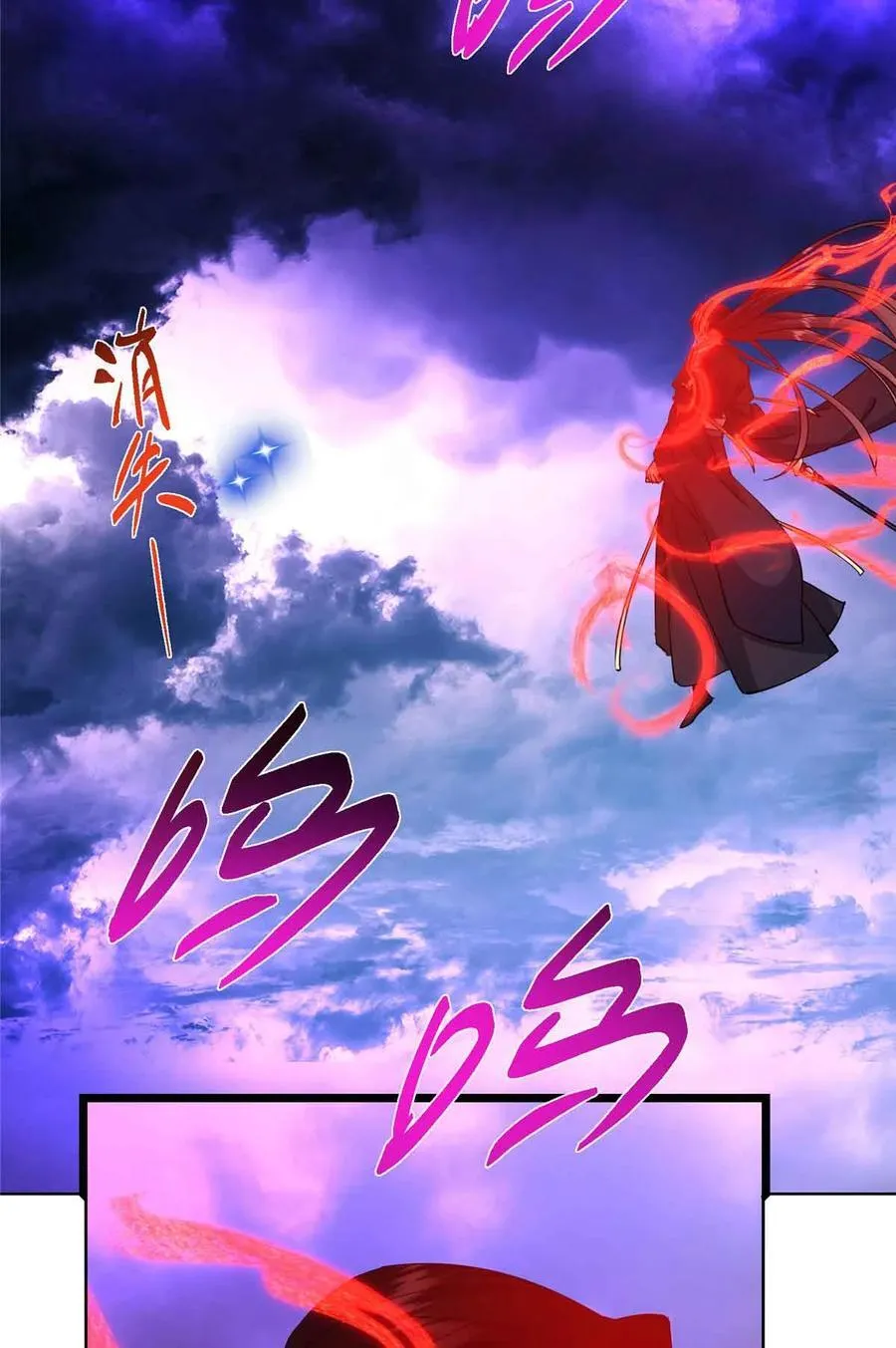 424 两个世界的一面17