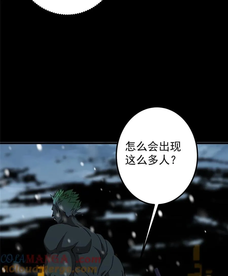 426 这波是第四天灾！66