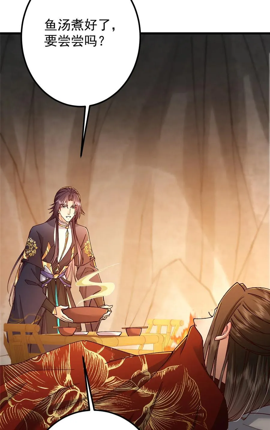 425 师父的滋味真不错28
